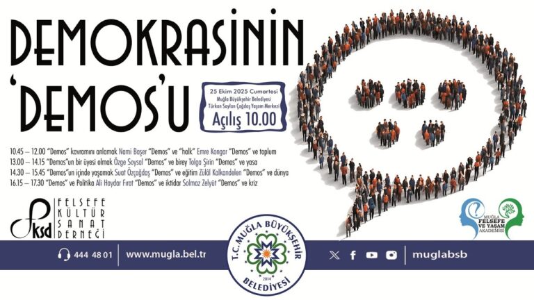 Demos Kavramının Derin Anlamı ve Kesin Çözümleri [2026]