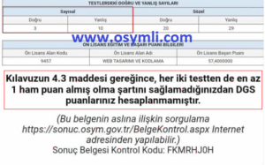 DGS Puanının Geçerlilik Süresi ve Güncel Detayları [2026 Kılavuzu] - Kapak Görseli